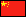 Zhongwn